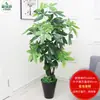 Qin Ye Rong Planta Fotográfica en Maceta Hotel Planta Verde Falsa Biónica Decoración de Sala de Estar Árbol Falso de Pie Flor Falsa Puerta