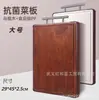 Tabla de cortar de ébano, Antibacteriana y resistente al moho, Tabla de cortar de acero inoxidable, Tabla de cortar de madera maciza, Tabla de cortar de doble cara, Tabla de cortar de madera maciza