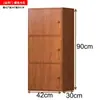 Librero Estantería de Libros Cerrable Simple de Pie Moderno Simple Gabinete de Almacenamiento Combinación de Color Madera Maciza Gabinete de Rejilla Gabinete de Almacenamiento con Puerta