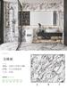 Panda Blanco Vientre de Pescado Blanco 1200 x 2700 x 9mm Pared de Fondo Placa de Roca Herramienta Dúplex con Cara Brillante Baoge li