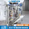 Máquina Pesadora y Empaquetadora de Tornillos Máquina Totalmente Automática Pesadora y Empaquetadora de Clavos de Ferretería Máquina Empaquetadora Vertical Tipo Bolsillo
