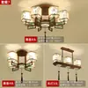 Nova Luminária de Teto Estilo Chinês, Luminária de Sala de Estar Estilo Chinês, Luminária de Sala de Jantar, Luminária Residencial para Quarto, Villa, Engenharia, Luminária LED de Economia de Energia