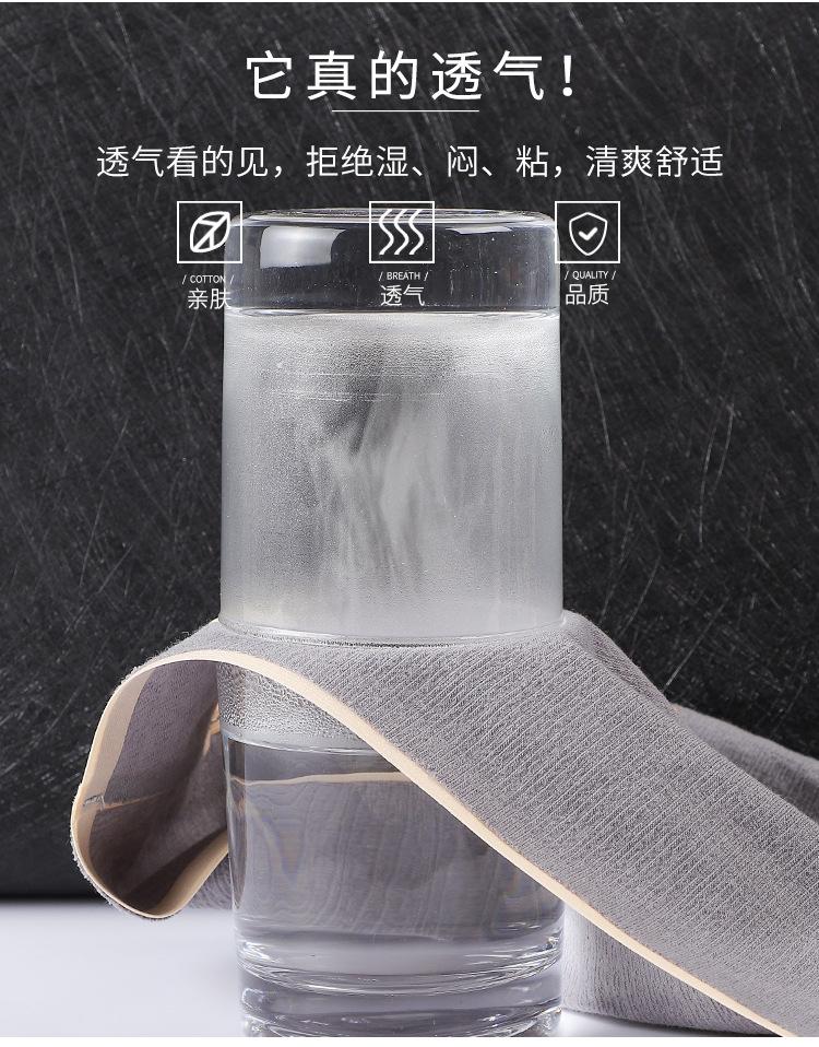 详情_07.jpg