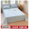 Sábana de algodón grueso de verano, pieza única para dormitorio de estudiante, algodón no puro engrosado, sábana de algodón puro individual/doble, juego de tres piezas de funda de almohada