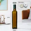 Nova garrafa de vidro para óleo com tampa de pressão cor de chá 500ml para molho de soja, vinagre, azeite, óleo de gergelim, óleo de nozes, garrafa vazia para dispensar