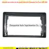 Adequado para 09-16 Nova Geração Focus Transit Ford Transit Android Painel de Moldura de Navegação de Tela Grande
