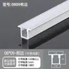Luz Linear LED Canaleta de Luz de Liga de Alumínio Luz Linear de Montagem Superficial Luz Linear Embutida Canaleta de Tira de Luz em Forma de U Canaleta de Alumínio Luz Linear