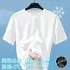 Camiseta para Hombre de Marca Americana de Moda de Comercio Exterior 2026 Nuevo Verano Seda de Hielo Secado Rápido Versátil Manga Corta Hombres Toque Fresco Manga Corta Hombres
