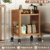 Estante de armazenamento de bambu simples para apartamento pequeno, mesa de chá doméstica, carrinho de chá móvel, armário de chão para armazenamento de chá com gaveta