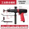 Máquina de coser conductos neumáticos Yase borde de claqueador recortador borde de chapa metálica martillo de conducto borde sellador de costura borde de golpeo martillo de aire Taiwán