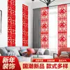 Decoración de Año Nuevo 2026, decoración de casa nueva, carácter fu largo en tira moviéndose a una nueva casa, suministros de decoración, colgante de alegría, accesorios para fotos