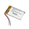 Bateria de Lítio Polímero Yj 602035 3.7V 400mA Óculos AI Trava Inteligente Termômetro de Testa Bateria Recarregável
