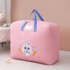 Bolsa de edredom para jardim de infância, bolsa organizadora portátil de desenho animado, bolsa de armazenamento de edredom infantil, bolsa para embalar roupas, bolsa à prova de poeira para mudança