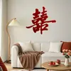 Pegatinas de personaje "Feliz" extragrandes para decoración de bodas, pared de fondo, arreglo de habitación de bodas, regalo creativo para sala de estar