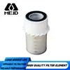 Filtro de Ar Pa1752Fn P136258 3I0304 Dnp136258 Ah19279 Ah19648