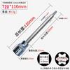 Llave hexagonal Zhongfei de 3/8 alargada 110 mm eléctrica 12 ángulos cabeza de destornillador presionando flor de ciruelo