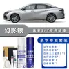 Aion S/Y Branco Pérola Autopintura Prata Holográfico S Yplus Suprimentos Automotivos Caneta de Retoque para Reparo de Arranhões de Pintura de Carro