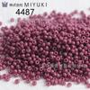 Miyuki Japón importado 3mm color sólido cuentas de porcelana cuentas de arroz hecho a mano diy cuentas sueltas pulsera aretes material accesorios