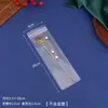 Fabricante Direto Saco de Embalagem Plástico Saco Transparente com Fecho Saco Ziplock Saco de Armazenamento para Brincos Pulseira Colar Saco com Fecho