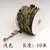 Pasillo de Jardín de Infancia Temporada de Regreso a Clases Materiales Ecológicos Cuerda de Cáñamo Hojas de Plantas Bandera Salón de Clases de Escuela Decoración de Distribución de Aula