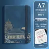 2026 En stock Cuaderno estilo chino A7 de bolsillo cuaderno pequeño estilo retro, se puede imprimir con logo, adecuado para tomar notas y lista de tareas pendientes
