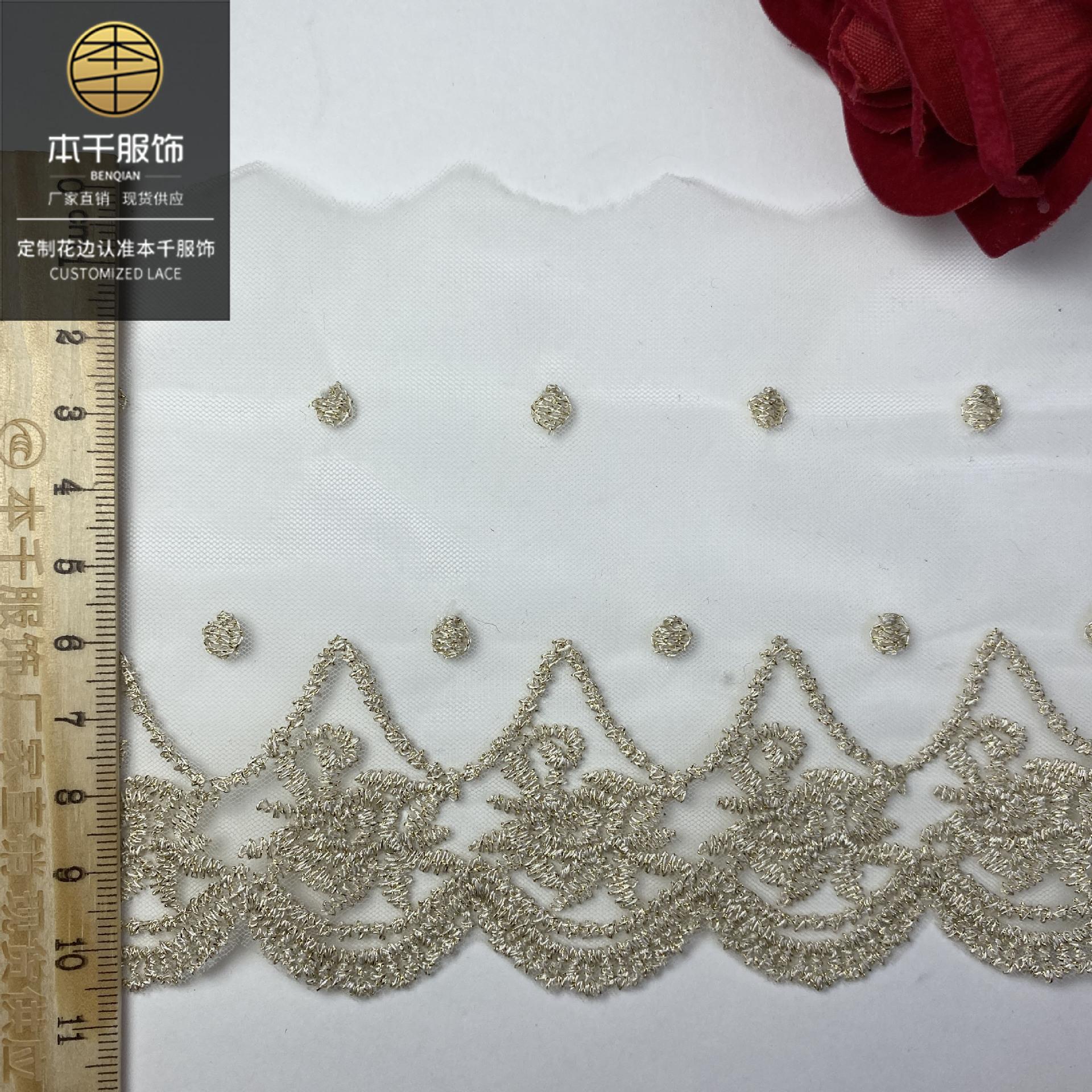 2021-06-21 230552 拷贝.jpg