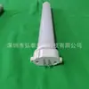 Lámpara de enchufe horizontal de cuatro pines directa de fábrica carcasa GY10Q se puede hacer 8W12W15W18W tubo de enchufe funda para tubo de lámpara GY10Q