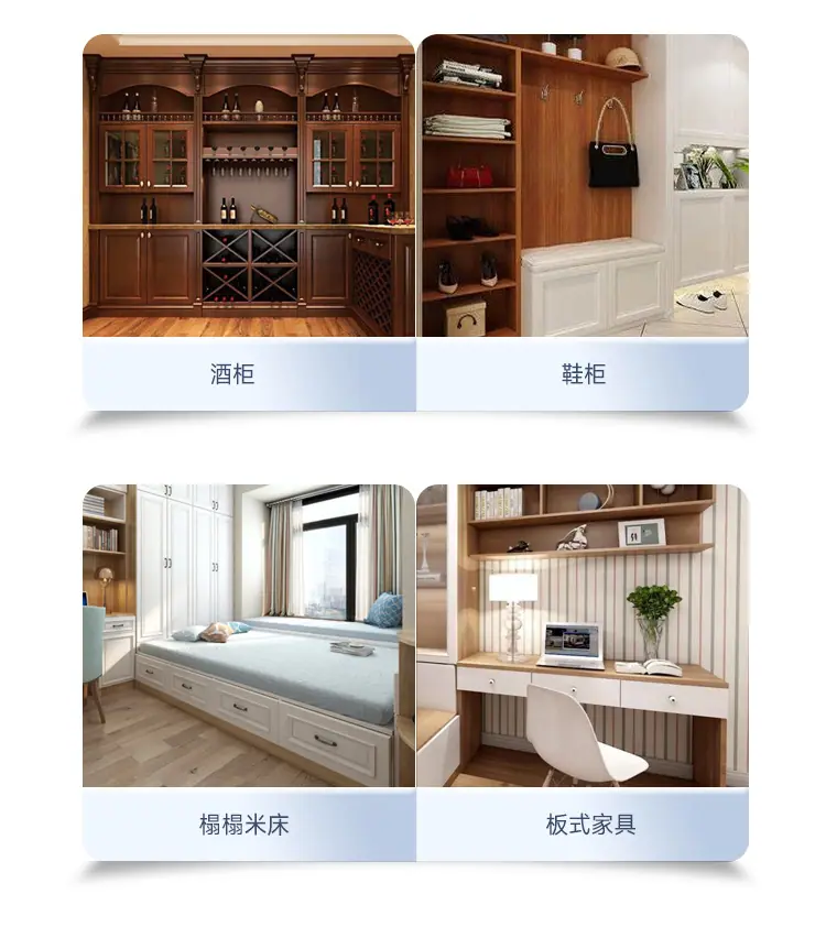 开料机鲁中_04.jpg