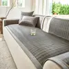 2026 Novo Almofada de Sofá de Rattan Gelado de Verão, Antiderrapante, Anti-Arranhão de Gato, Almofada de Assento Moderna de Luxo Leve