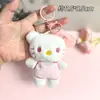 Muñecos para lanzar en bodas, llaveros de peluche, colgantes de muñecos para mochilas de mujer, pequeños regalos promocionales al por mayor