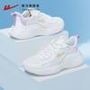 Huili Sapatos Femininos tênis de Verão Fino Respirável Tênis de Corrida Feminino Leve Absorvente de Choque Fundo Macio Corda Pular Sapatos Malha Casual