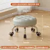 Taburete giratorio con ruedas, taburete bajo con ruedas para uso doméstico, banco redondo con ruedas, taburete para pedicura de adulto con ruedas, simple y moderno