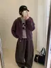 Chaqueta de punto con capucha y cremallera a rayas de bloques de color estilo coreano, nuevo suéter versátil casual de moda para otoño e invierno para mujer