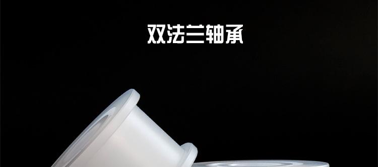 pp详情总页切片_40.jpg