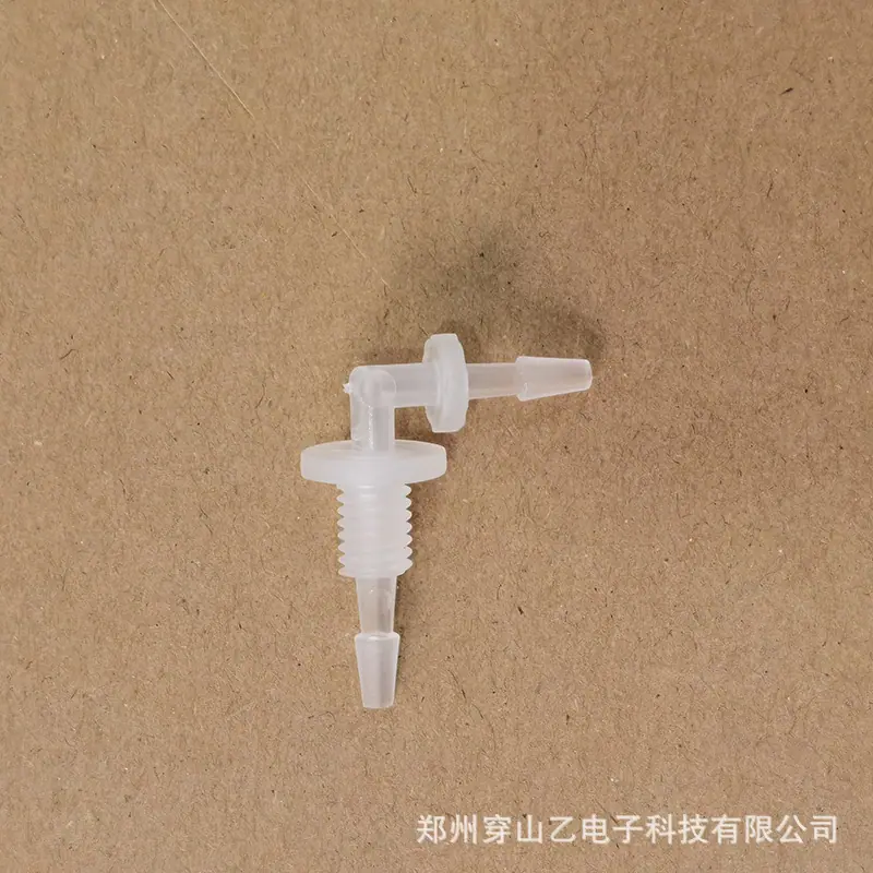 M90灌装头.jpg