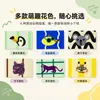Bolsa de maquillaje rayada con temática de animales, monedero lindo con cremallera, organizador portátil para artículos pequeños, perfecto para que las mujeres lo lleven consigo.