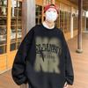 Sudadera para hombre, primavera y otoño, estilo urbano, gruesa, blanca, para uso superior, talla grande, moderna, de marca, holgada, informal, abrigo.