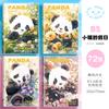 Cuaderno A5Eva Bloc de notas de aspecto elegante B5 Engrosado Manga de goma agradable al tacto Cuaderno para estudiantes de secundaria Venta al por mayor