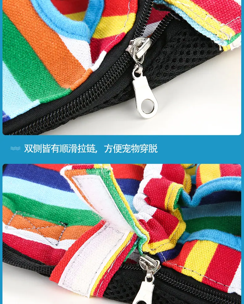 宠物背包_08.jpg