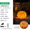 Linterna de Calabaza Solar Transfronteriza Luz Decorativa de Simulación para Exteriores para Montaje de Escena, Nuevo Adorno para Césped de Jardín, Luz Ambiental