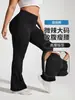 Calça Yoga Bolsos Micro Flare Plus Size Cintura Alta Levanta Bumbum Fitness Longa Esportes ao Ar Livre Calça Fitness Calça Longa Casual