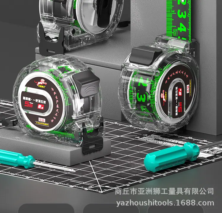 白透明卷尺_02 - 副本.jpg