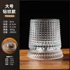Vaso de Whiskey con Relieve de Lujo Ligero con un Diseño Elegante, Vaso Giratorio de Moda para Aliviar el Estrés, Copa de Vidrio para Licores, Vaso para Bebidas Frías