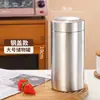 Pote de Aço Inoxidável 304 para Chá, Grãos de Café, Matcha, Cacau em Pó, Pote Selado à Prova de Umidade e Conservação de Frescor, Pote para Armazenamento de Grãos