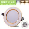 Luz de techo led tipo parche empotrada lámpara de agujero sala de estar tricolor bicolor 2.5 pulgadas 3W downlight foco 4 pulgadas 6 pulgadas