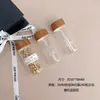 Mini Frasco de Vidrio para Guardar Pepitas de Oro, Frasco Sellado para Cinabrio y Pepitas de Oro Pequeñas, Frasco Vacío