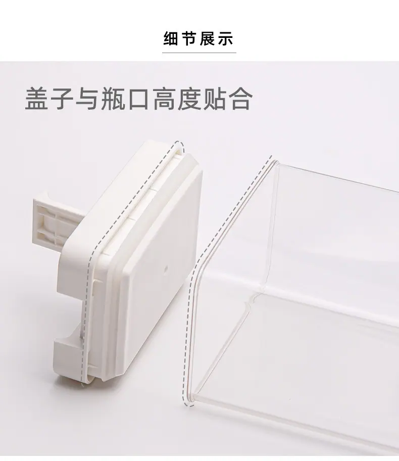 密封罐-修改_11