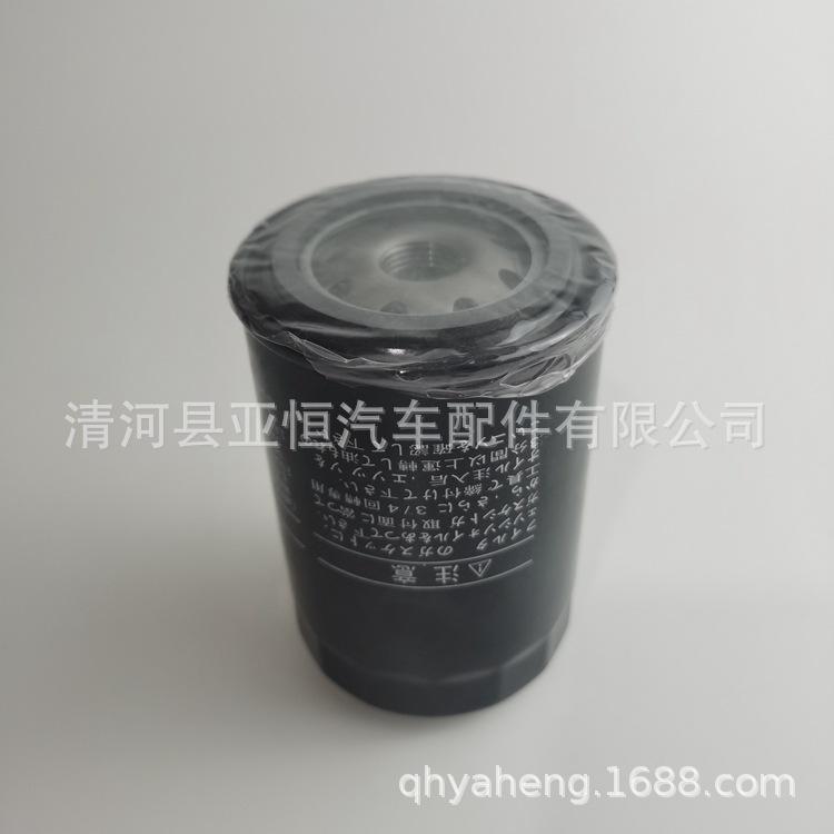 15601-33021-Y (2)