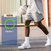 Estabilizador de Tendón Rotuliano de Silicona Correa para Rodilla Cuerda de Saltar Elástica Correr Baloncesto Deportes Correa de Soporte Ligera Transpirable