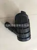 2045013782. 2045010482 Tubo de Água Chima Benbao, tubo de ventilação tubo de escape tubo de reforço de turbina